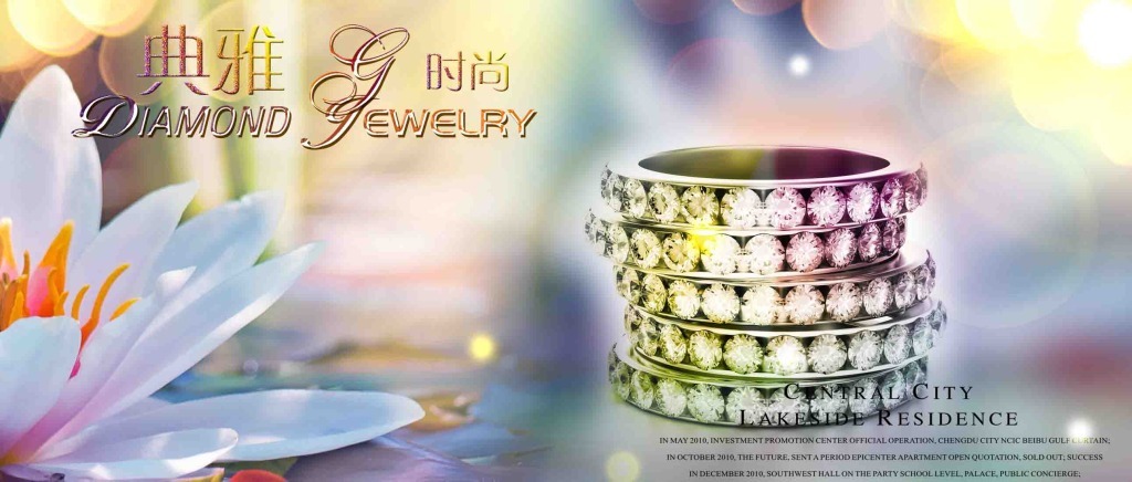 璀璨獻(xiàn)禮 臻愛珠寶年度盛典，限時(shí)驚喜等你來(lái)！